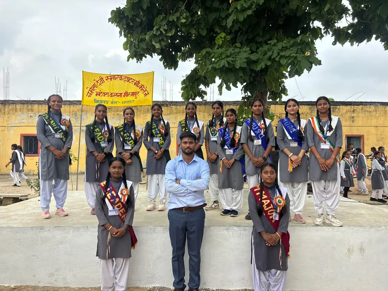 Student Activity