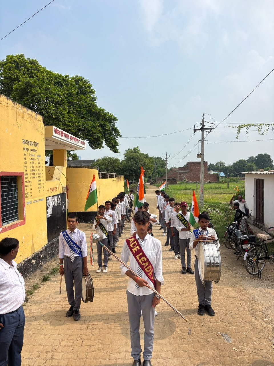 School rally